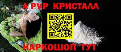 jwh Малоярославец