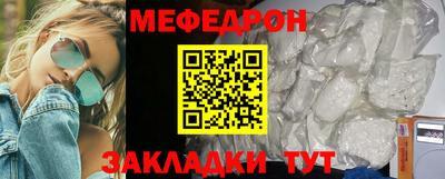 MDMA Premium VHQ Малгобек