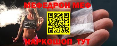MDMA Premium VHQ Малгобек