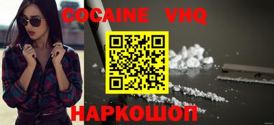прущие крисы Мариинск