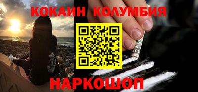 MDMA Premium VHQ Малгобек