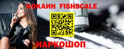 MDMA Premium VHQ Малгобек