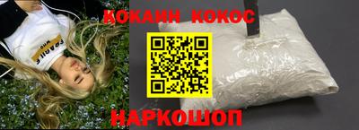 прущие крисы Мариинск