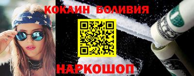 jwh Малоярославец