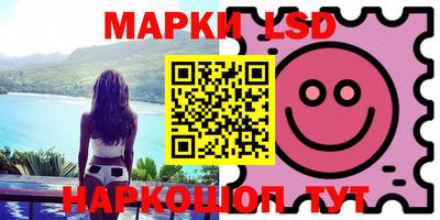 MDMA Premium VHQ Малгобек