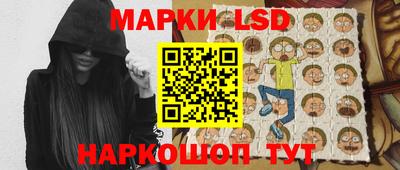 прущие крисы Мариинск
