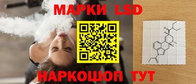 прущие крисы Мариинск