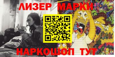 jwh Малоярославец