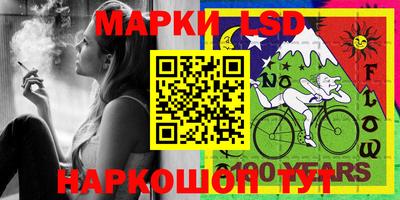 прущие крисы Мариинск