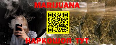 jwh Малоярославец