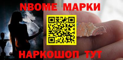 прущие крисы Мариинск