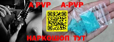 MDMA Premium VHQ Малгобек