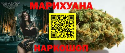 MDMA Premium VHQ Малгобек