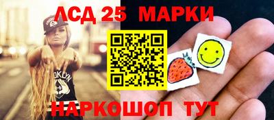 MDMA Premium VHQ Малгобек