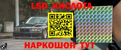 MDMA Premium VHQ Малгобек