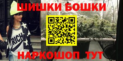 jwh Малоярославец