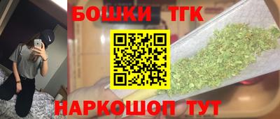 прущие крисы Мариинск