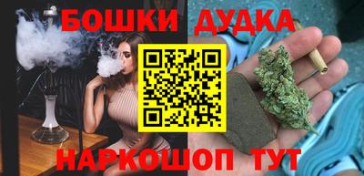 jwh Малоярославец