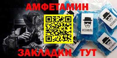 MDMA Premium VHQ Малгобек