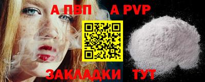 MDMA Premium VHQ Малгобек
