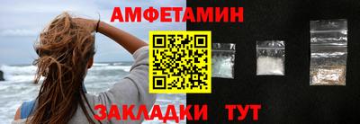 jwh Малоярославец