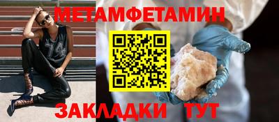 MDMA Premium VHQ Малгобек