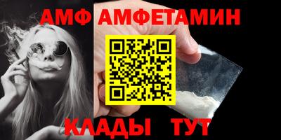 jwh Малоярославец