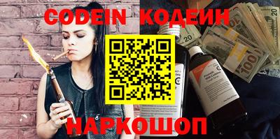 jwh Малоярославец