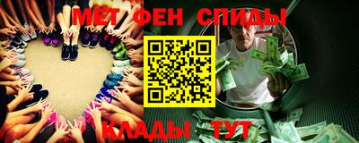MDMA Premium VHQ Малгобек