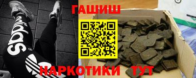 jwh Малоярославец