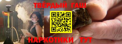 jwh Малоярославец