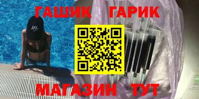 MDMA Premium VHQ Малгобек
