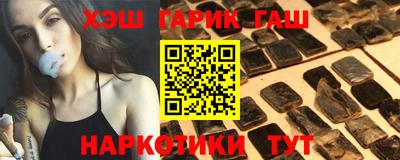 MDMA Premium VHQ Малгобек