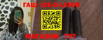 прущие крисы Мариинск