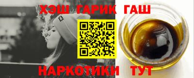 MDMA Premium VHQ Малгобек