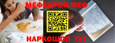 jwh Малоярославец