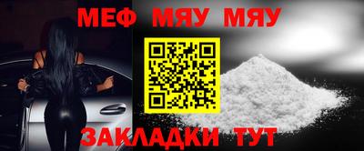 MDMA Premium VHQ Малгобек