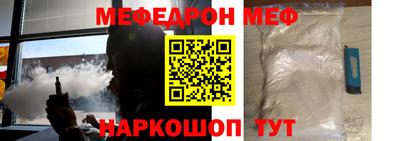 MDMA Premium VHQ Малгобек