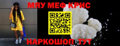 jwh Малоярославец