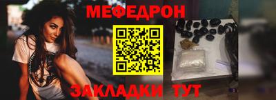 jwh Малоярославец